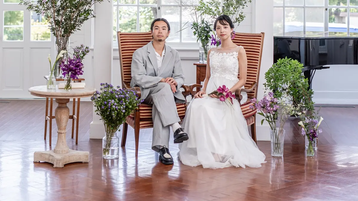 旧東伏見宮葉山別邸で結婚式