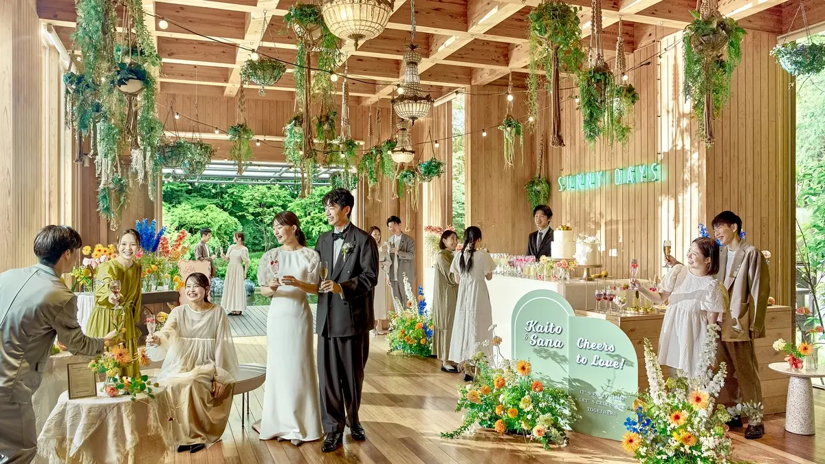 鶴見ノ森 迎賓館で結婚式