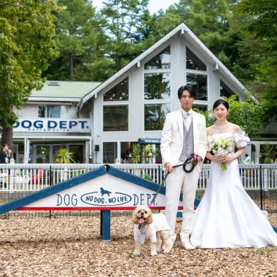 DOG DEPT GARDEN 軽井沢店で結婚式