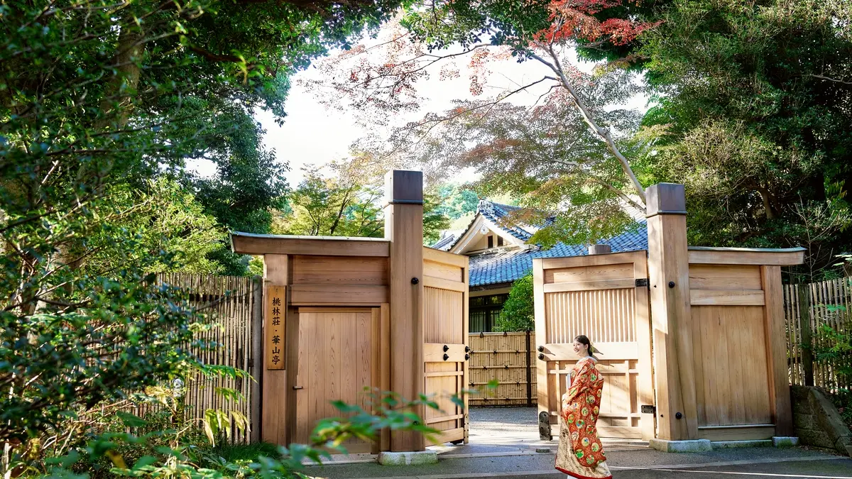 桃林荘で結婚式