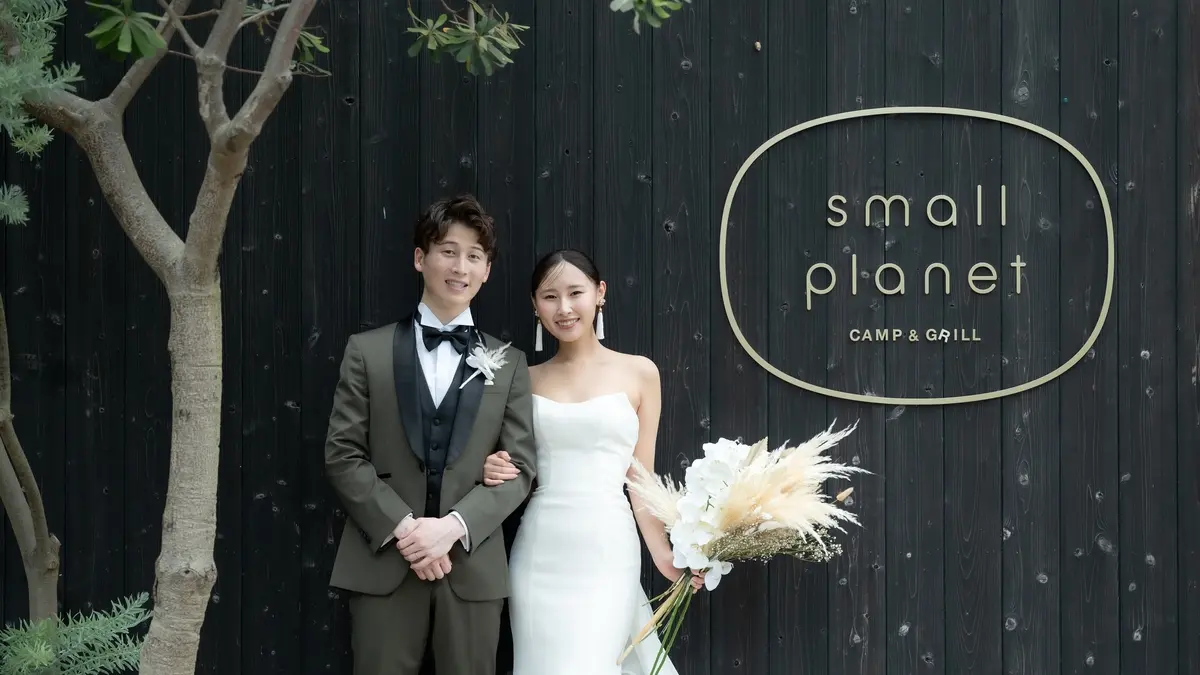 small planet CAMP＆GRILLで結婚式