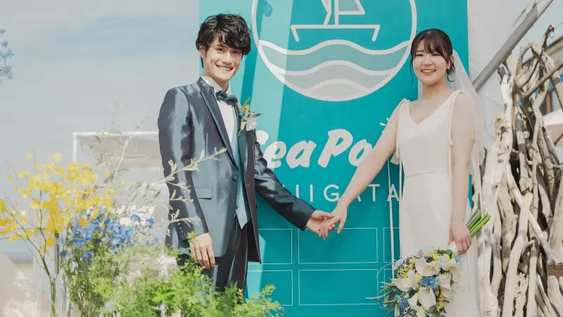 Sea Point NIIGATAで結婚式