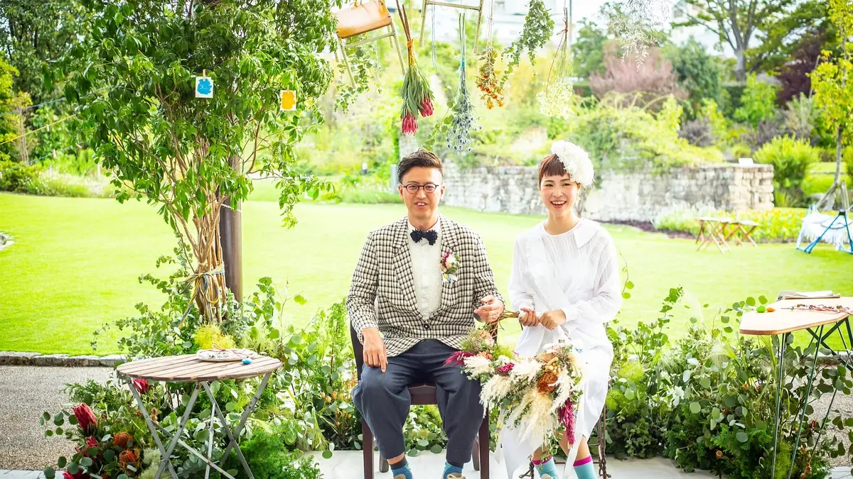 安城産業文化公園 デンパークで結婚式