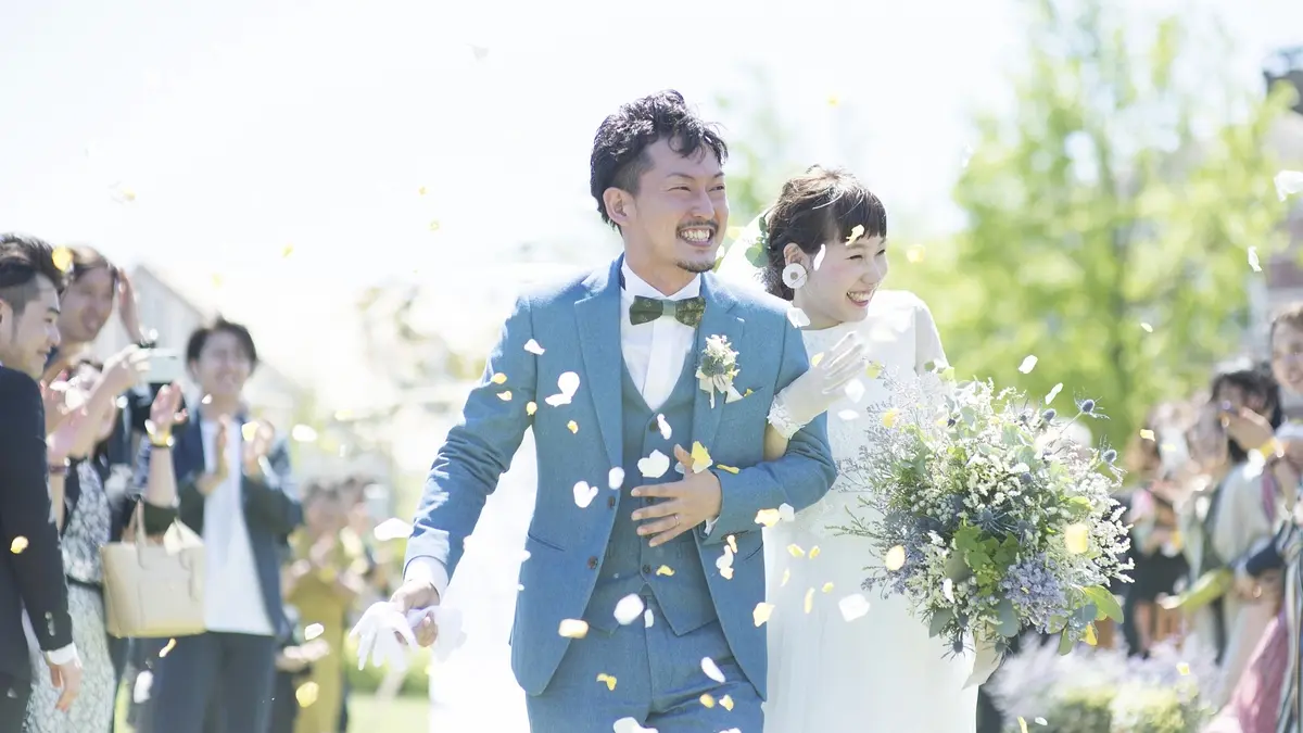 安城産業文化公園 デンパークで結婚式