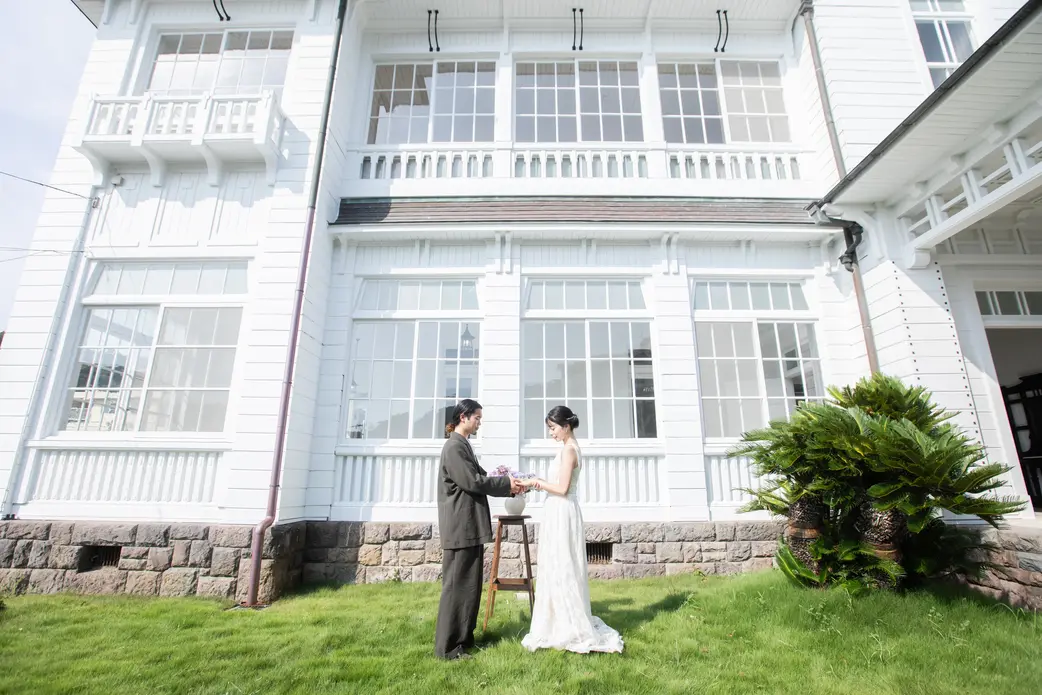 旧東伏見宮葉山別邸の結婚式アイディア