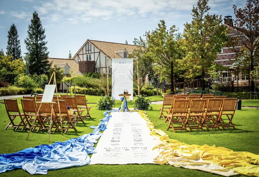 安城産業文化公園 デンパークの結婚式アイディア