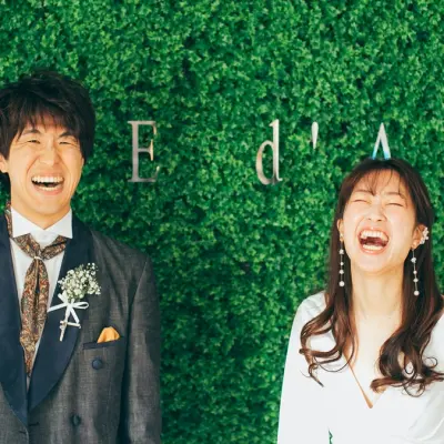 エルダンジュ　グループと結婚式