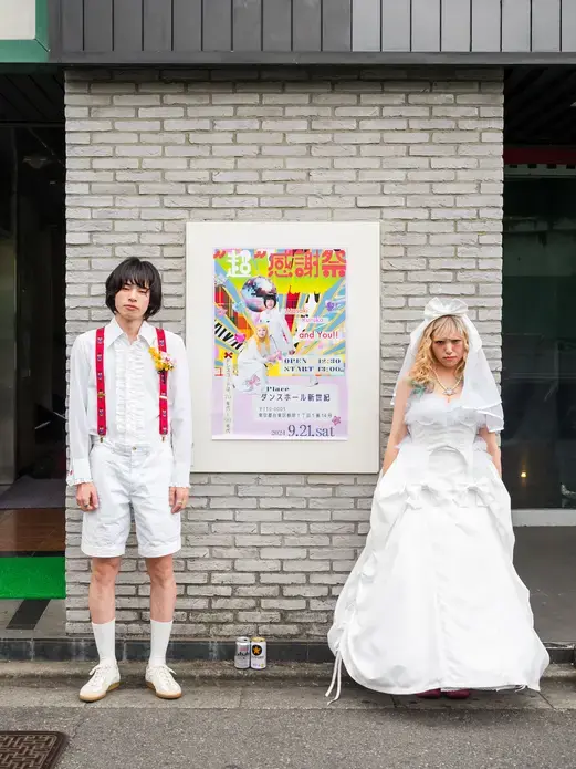 ダンスホール新世紀の写真 21（撮影: フリープランナー相原千鶴）