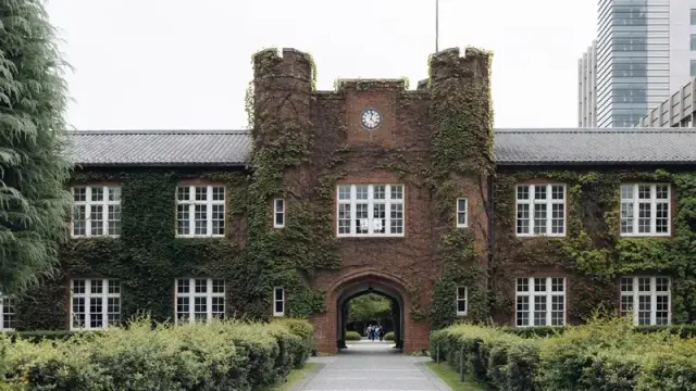 立教大学　第一食堂の写真 1（撮影: Marriage Link）