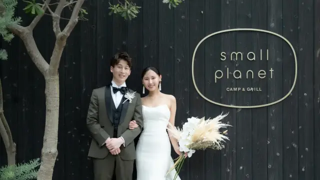 Bridal Plusの写真 22（会場: small planet CAMP＆GRILL）
