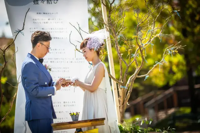 安城産業文化公園 デンパークの写真 16（撮影: Bridal Plus）