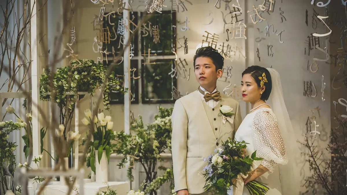 Bridal Plusと結婚式