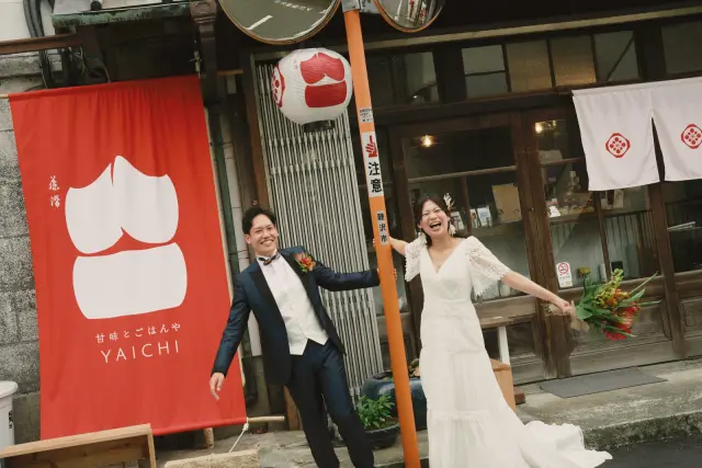 甘味とごはんや八一の写真 24（撮影: ayumu wedding 金井 歩）